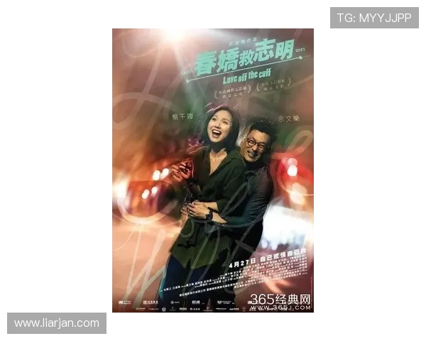 ST红白搜查档案：这个结局我哭了10分钟！她放弃一切，只为救下那个号码是“0”的孩子