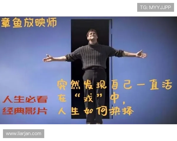 流人第一季：5个让人脑洞大开的剧情，看完这个解析，你会怀疑人生！