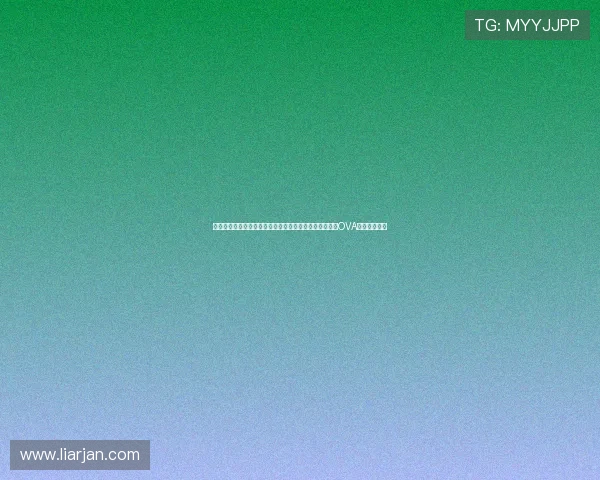 燃烧的战魂，不屈的钢铁誓言——重温《绝对无敌雷神王OVA》的史诗浪漫